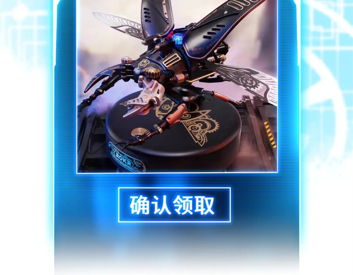 116 斗兽141