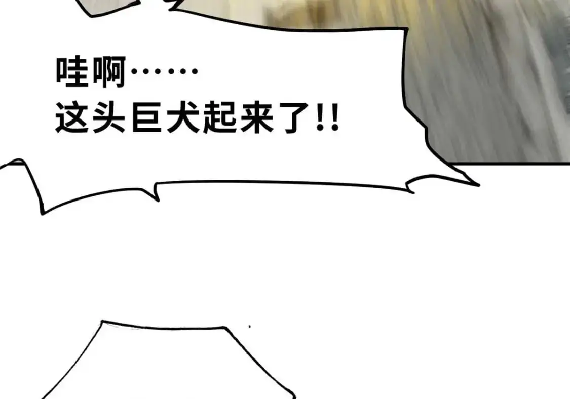 127 今时不同往日120