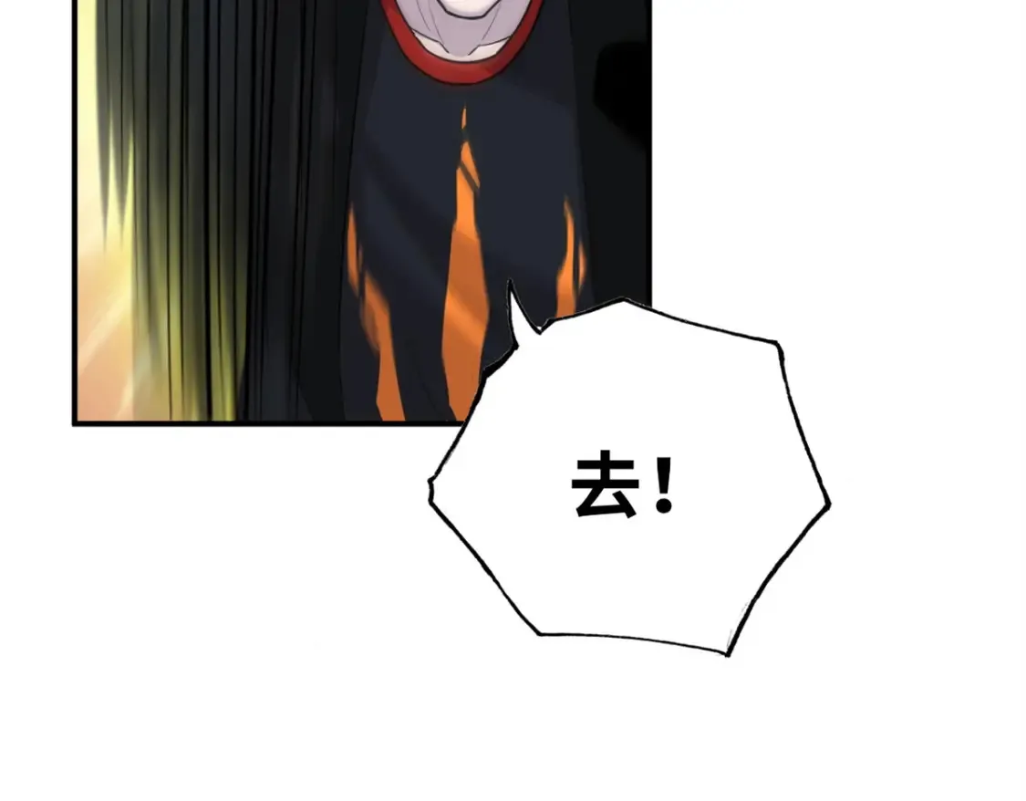 138 解决……？29