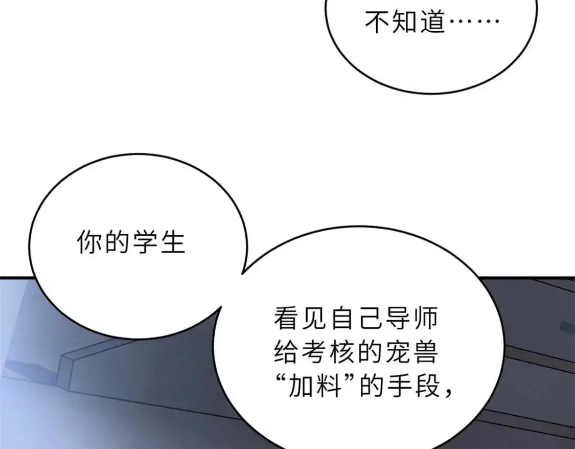 121 找人125