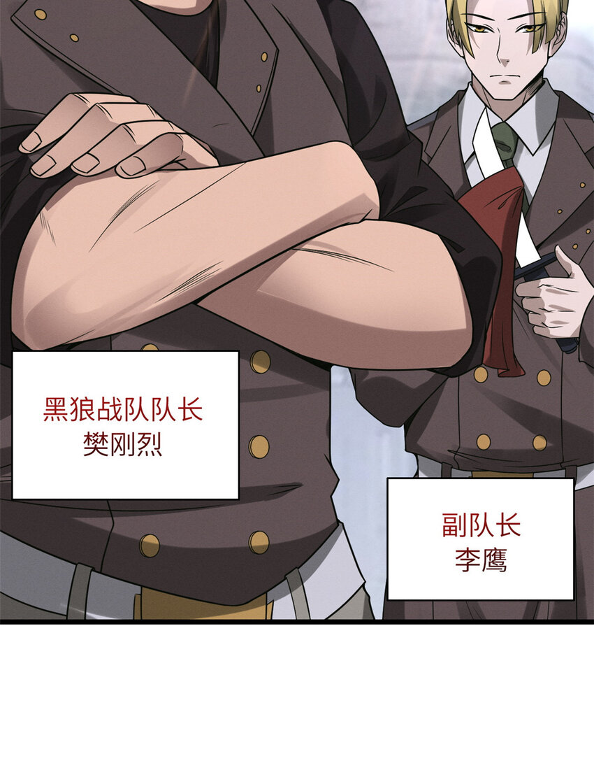 19 我才1823