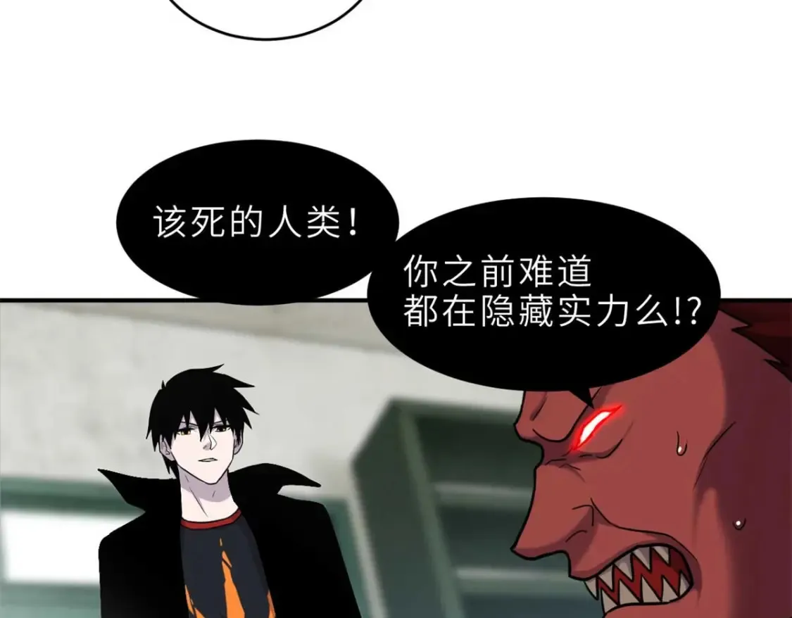 140 安比105