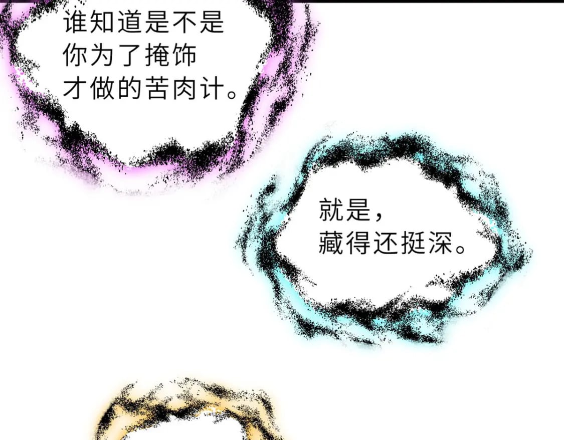 107 员工会议92