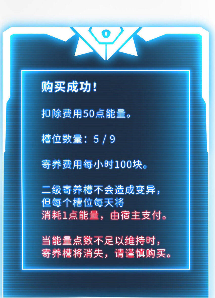 10 富婆竟在我身边！69