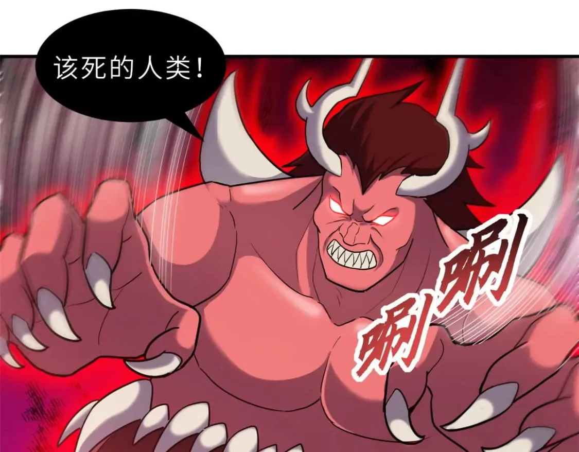 140 安比93