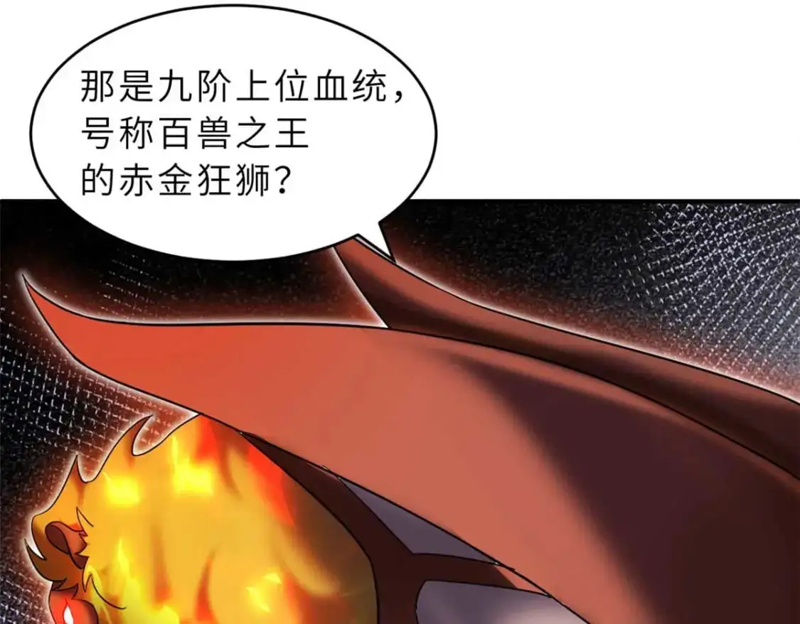 121 找人53
