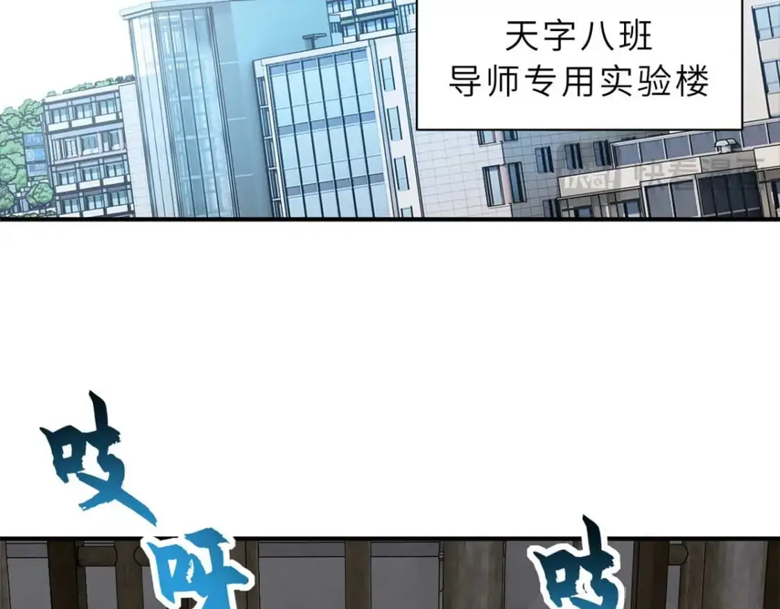 121 找人89