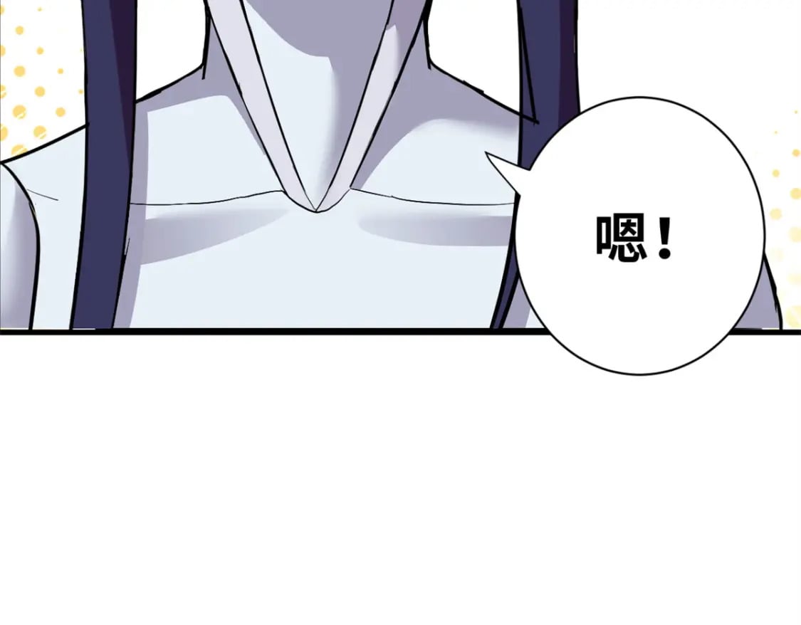 78 开赛前夕99