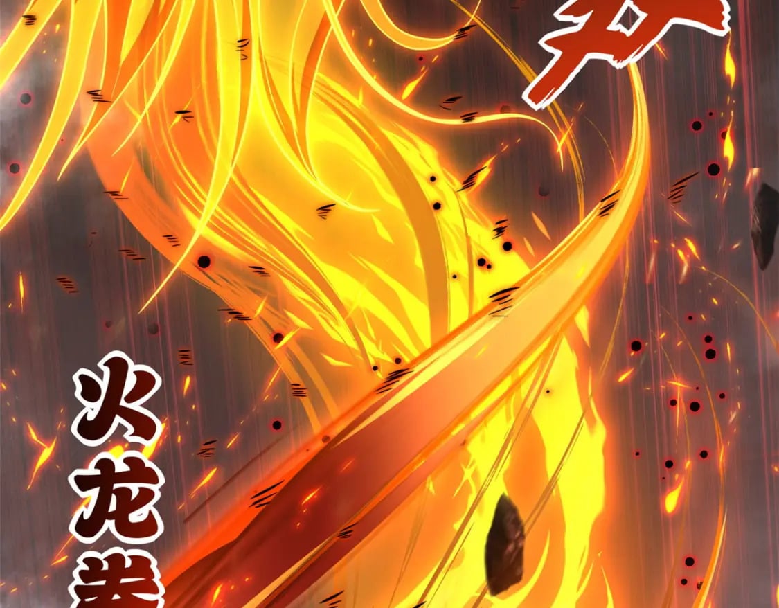 80 首战告捷133