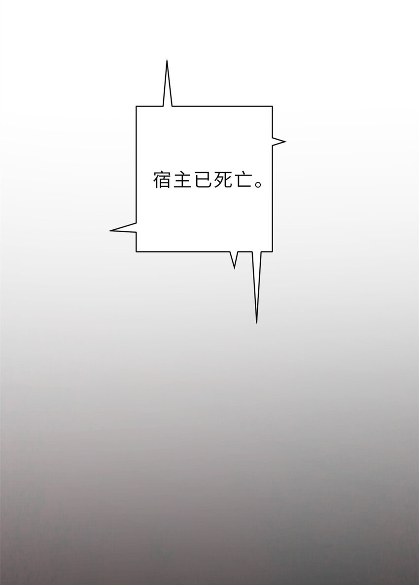 12 刀口舔血！14