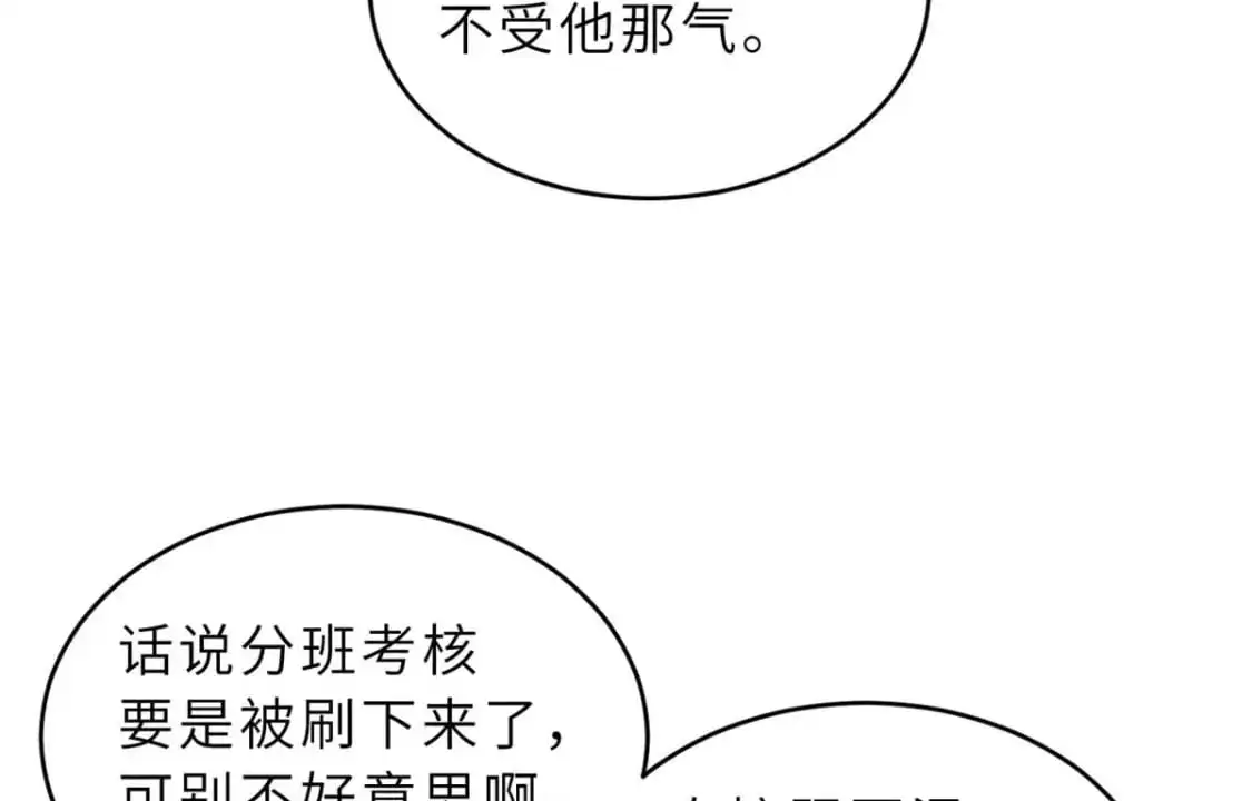 126 开分店62
