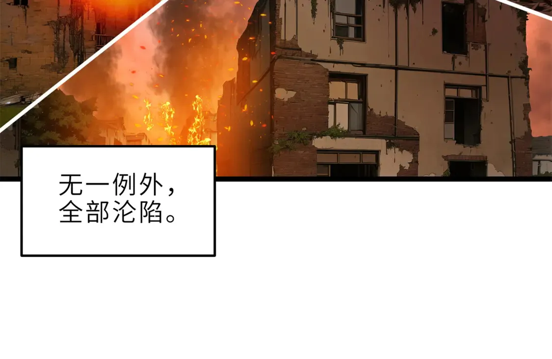 145 来临54