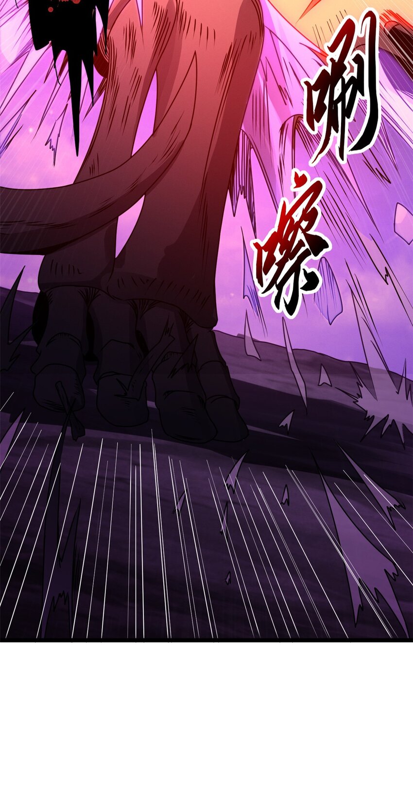 25 讨伐魔骸兽！57
