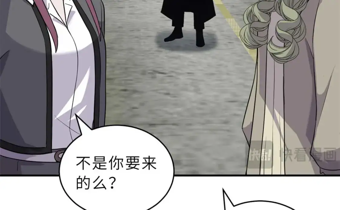 124 打赌94