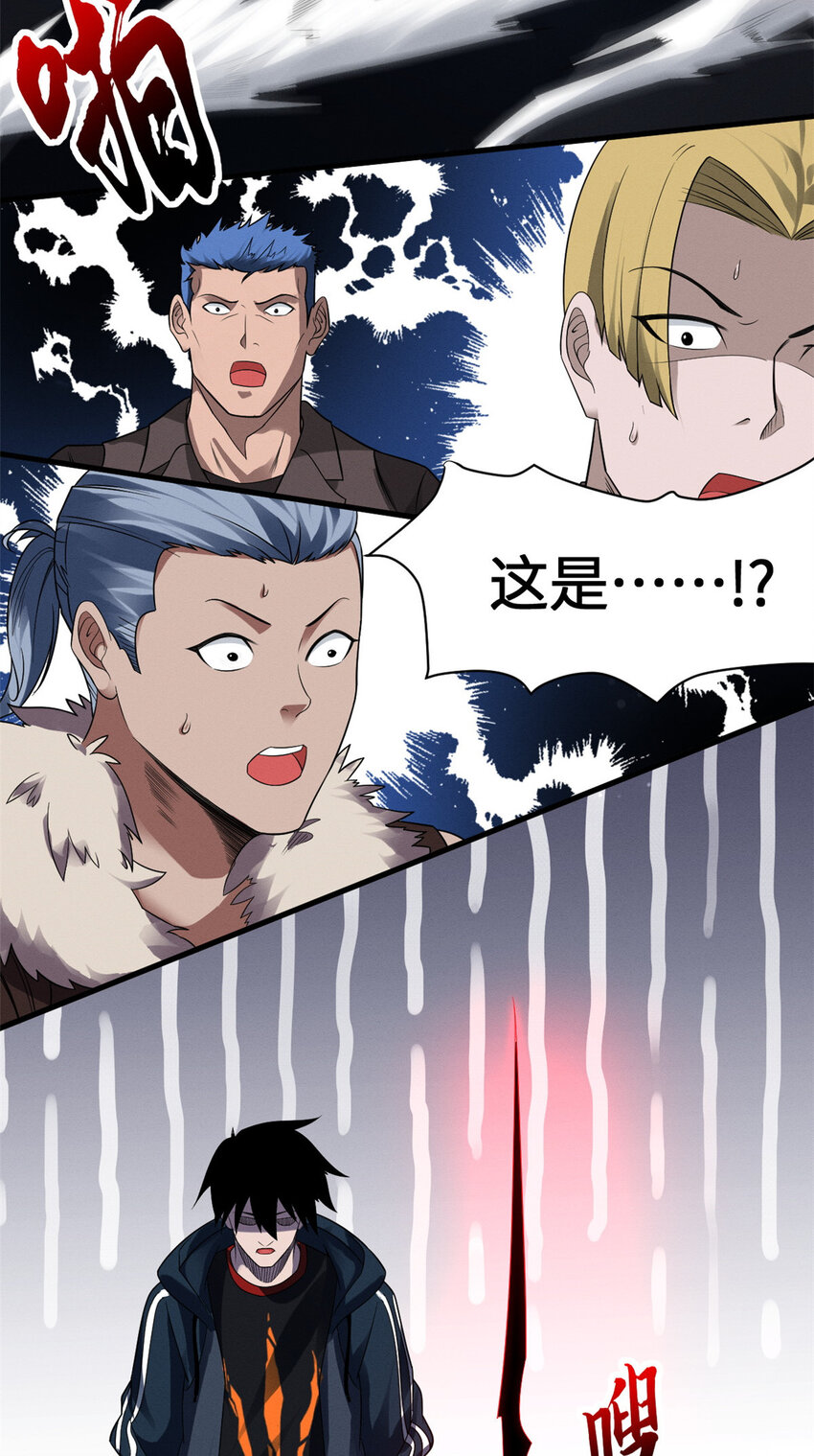 19 我才1836