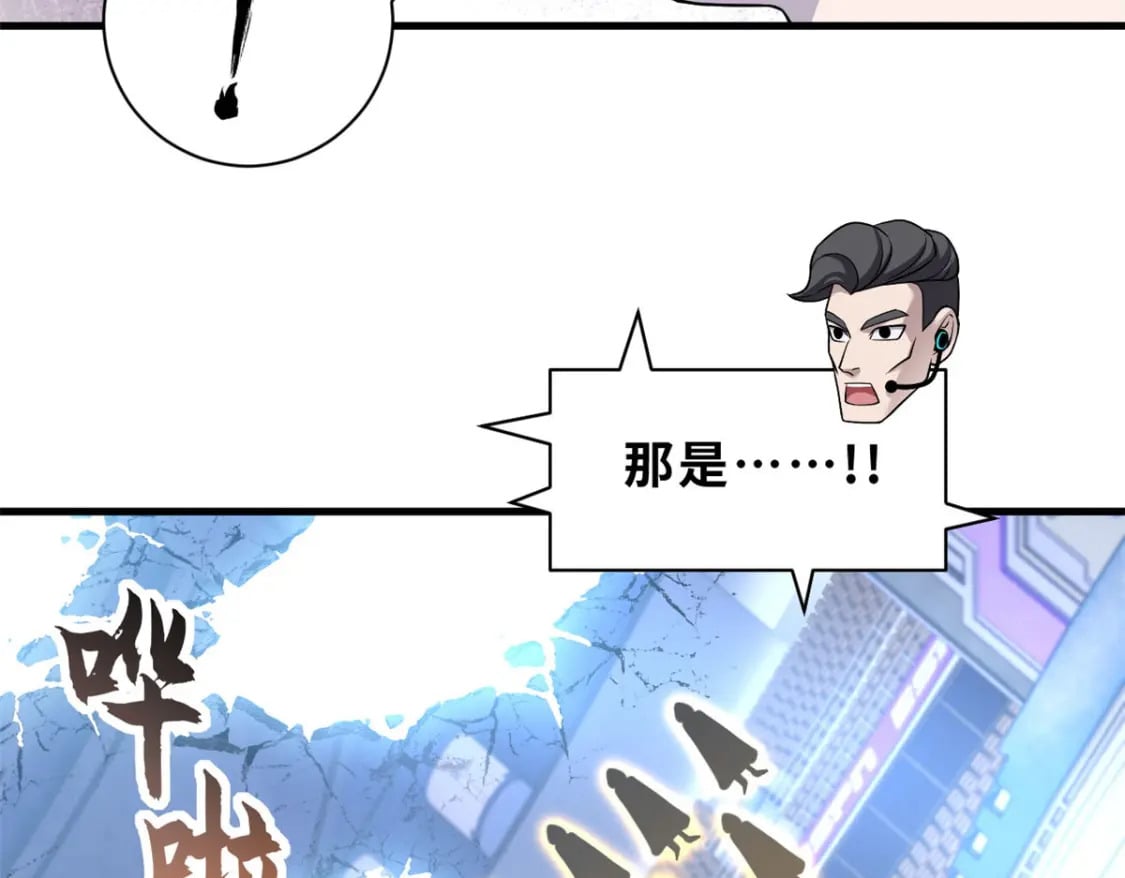 101 弑王令111