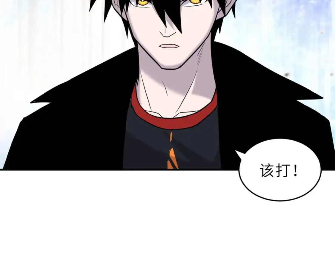 128 出手118
