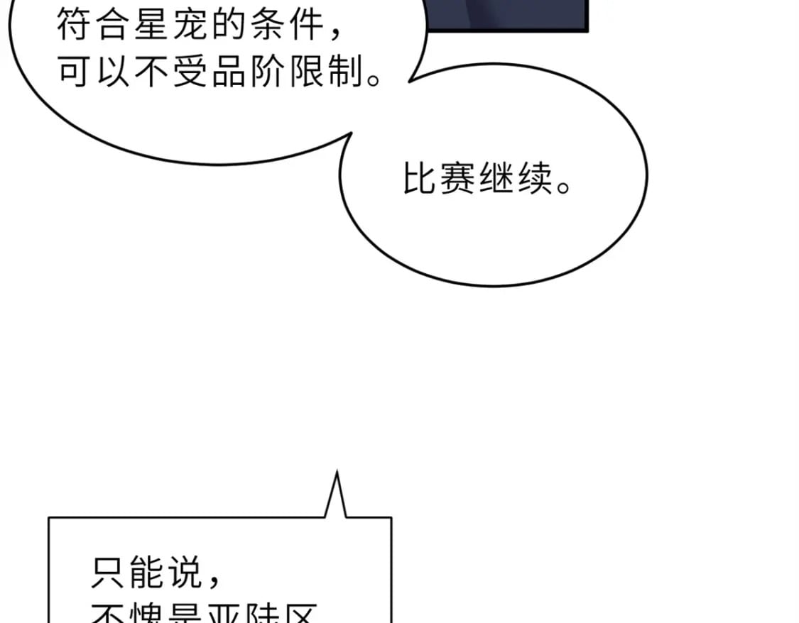 98 突破口22