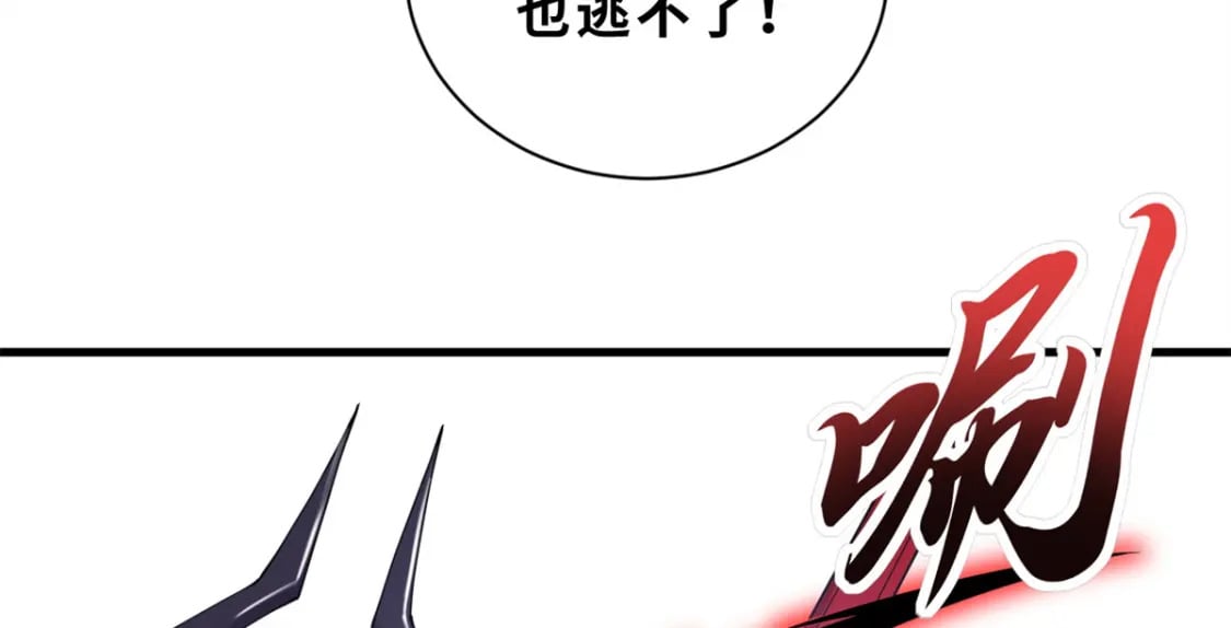 104 总攻123