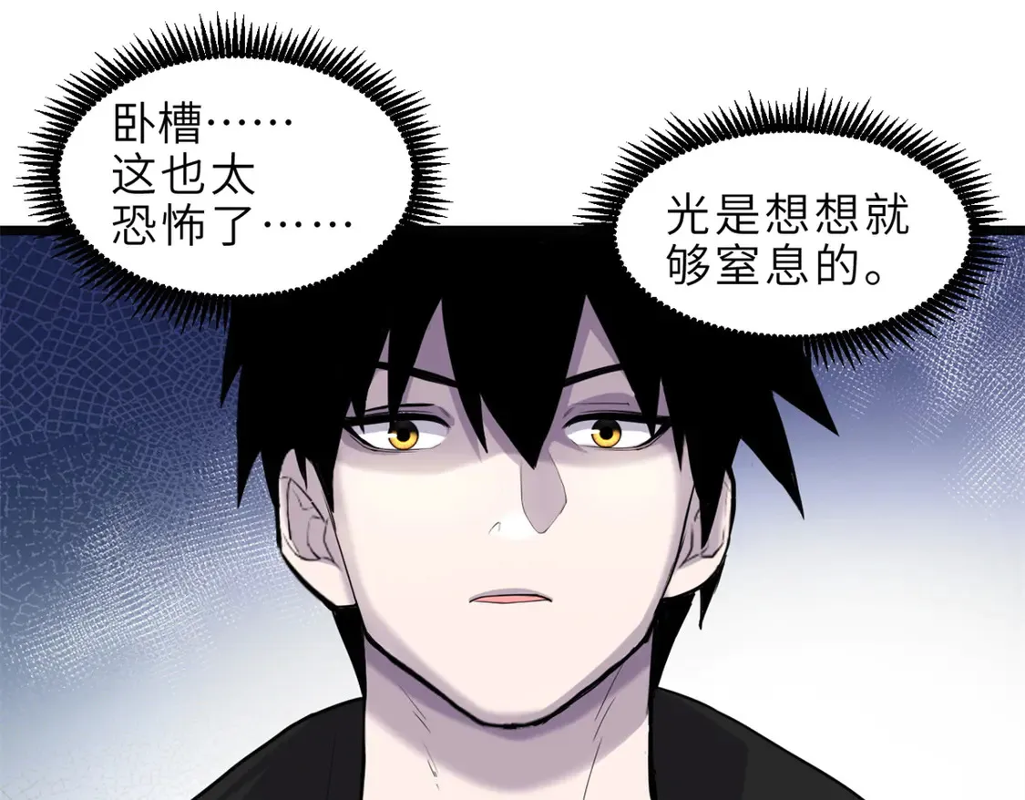 142 应对29