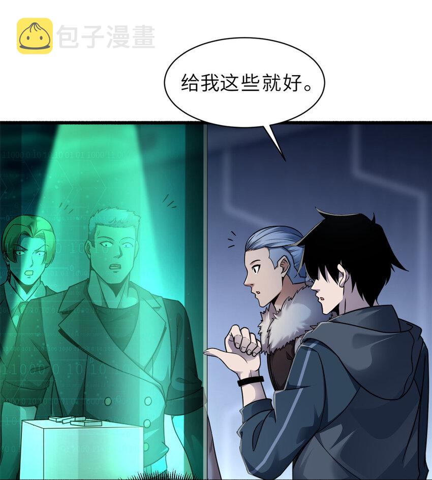 20 银勋拓荒者登场！17