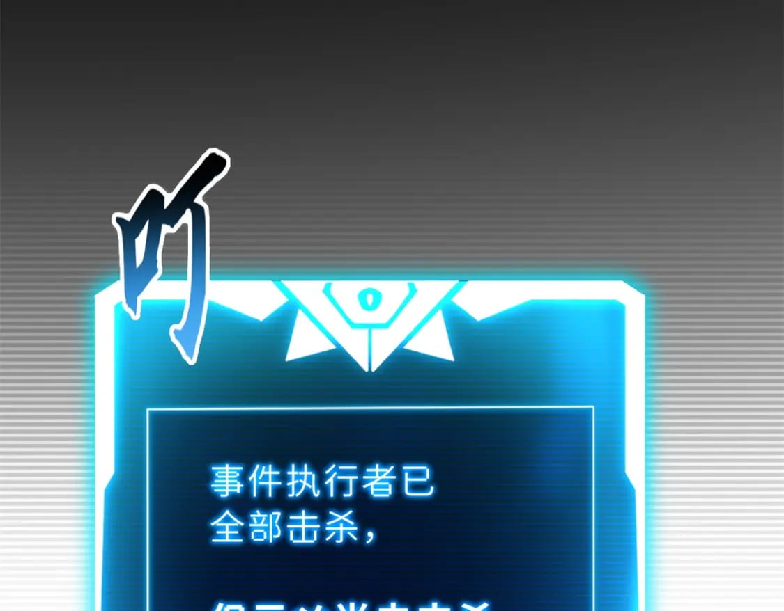 75 立威95