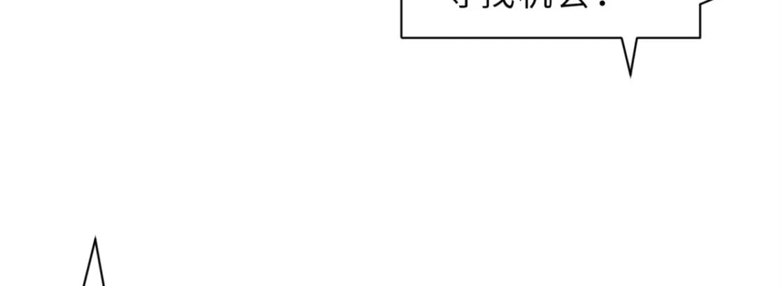 98 突破口112