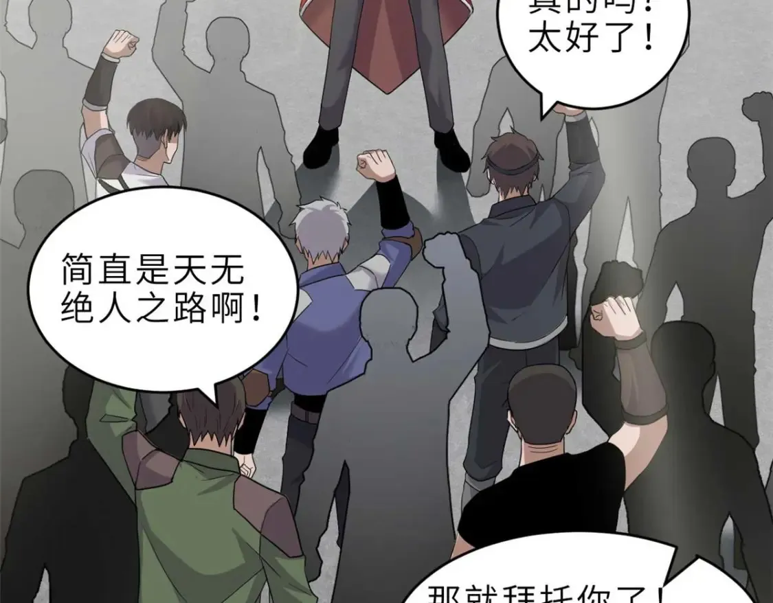 140 安比64