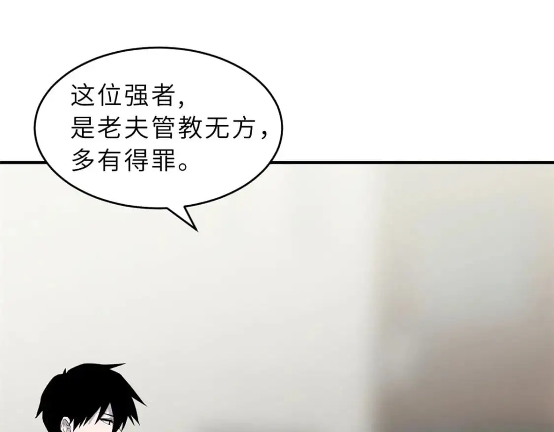128 出手153