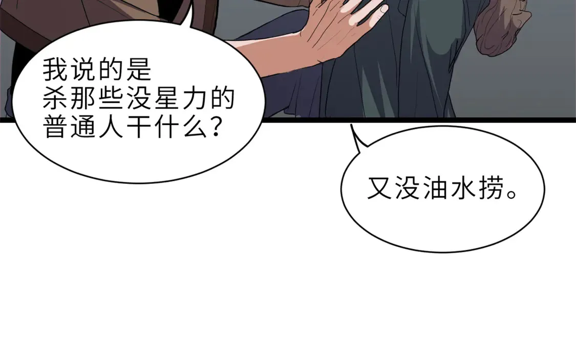 145 来临41