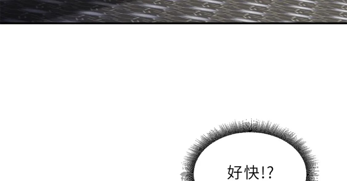 85 五人混战擂台赛（下）42