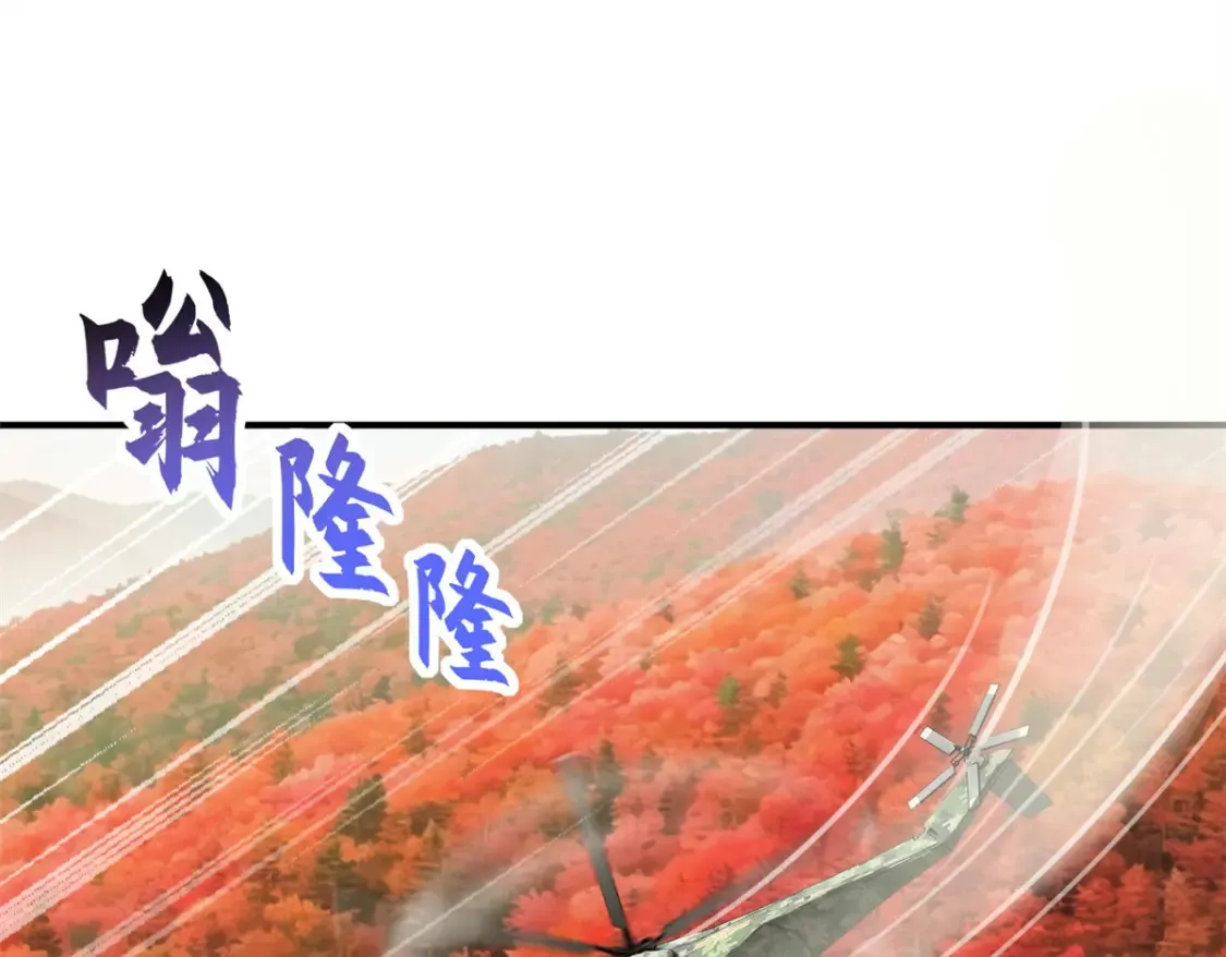 136 遇袭61