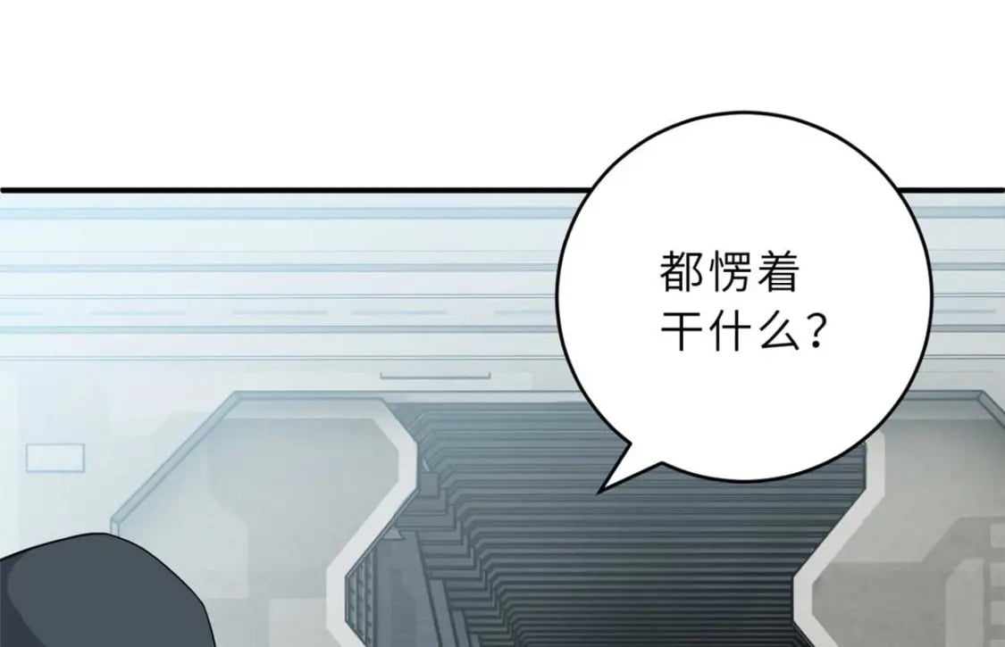 118 考核40