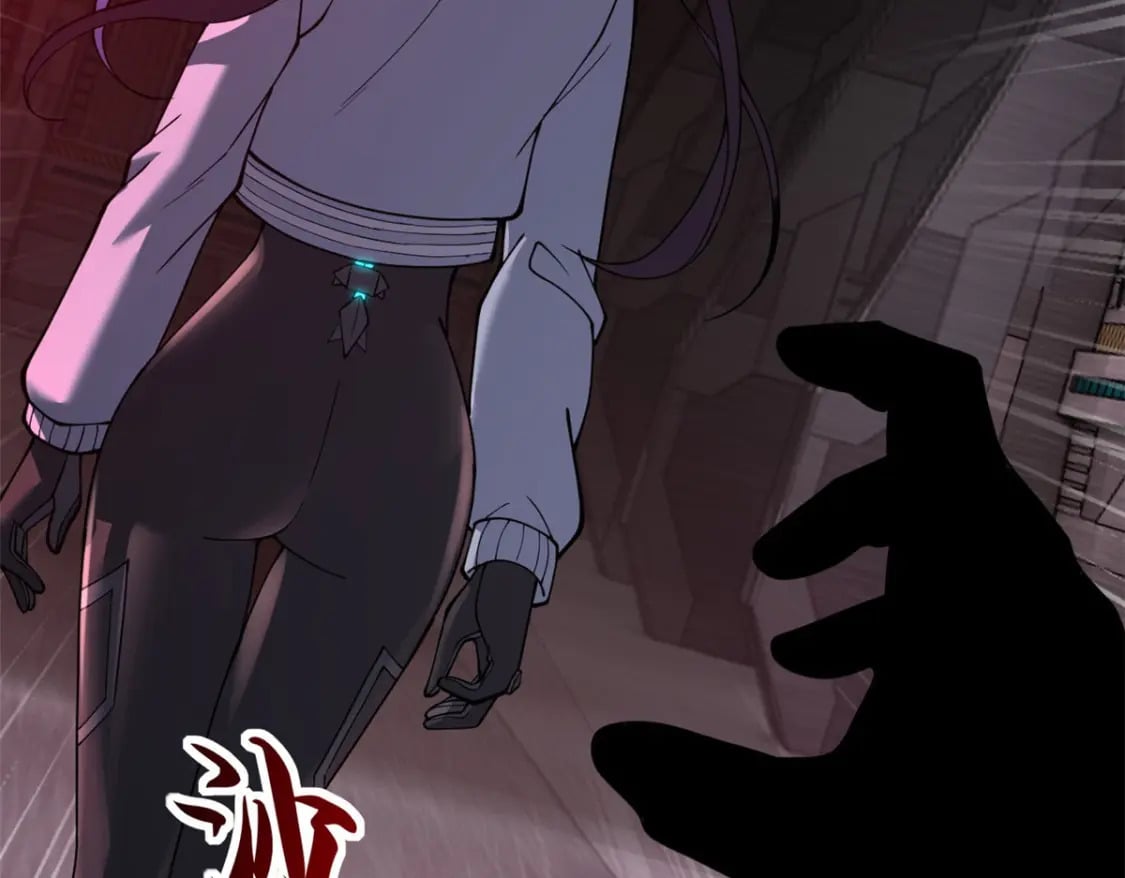 81 百斩碎星48