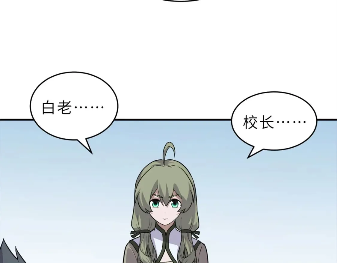 132 评分86