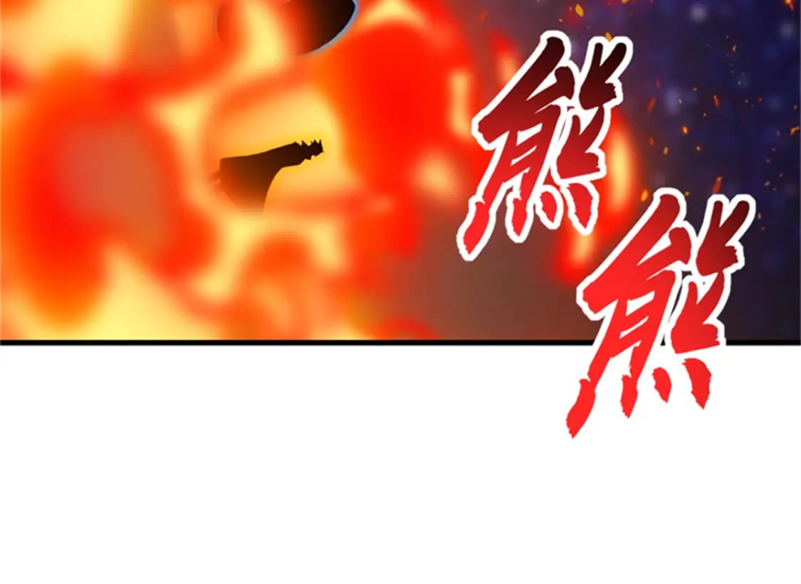 111 全力以赴96