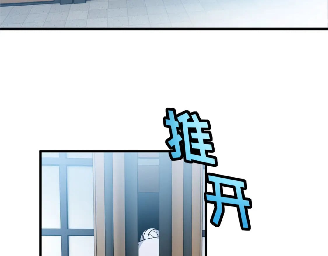 107 员工会议22