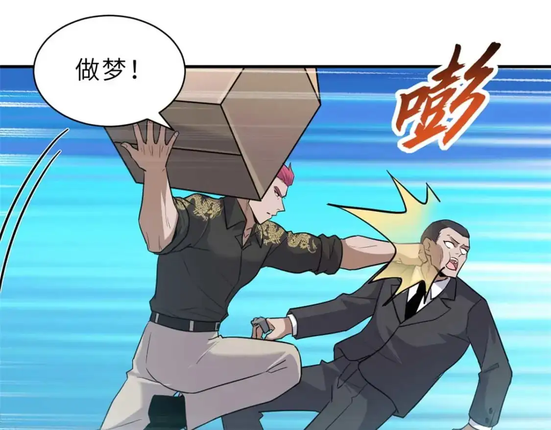 127 今时不同往日73