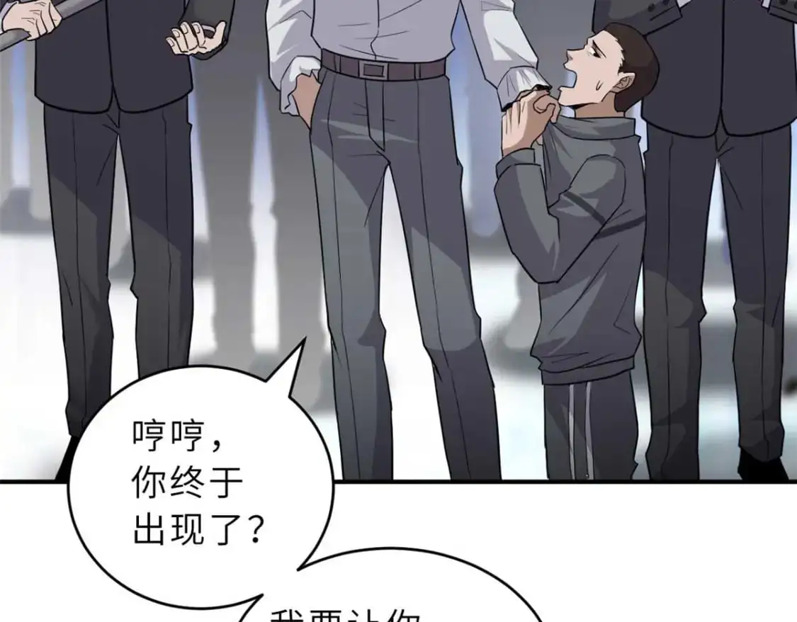 127 今时不同往日67