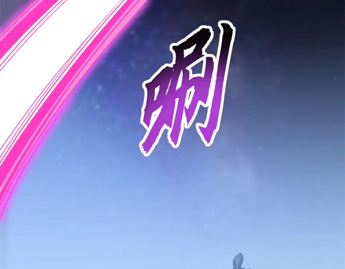 110 龙骨阶梯131