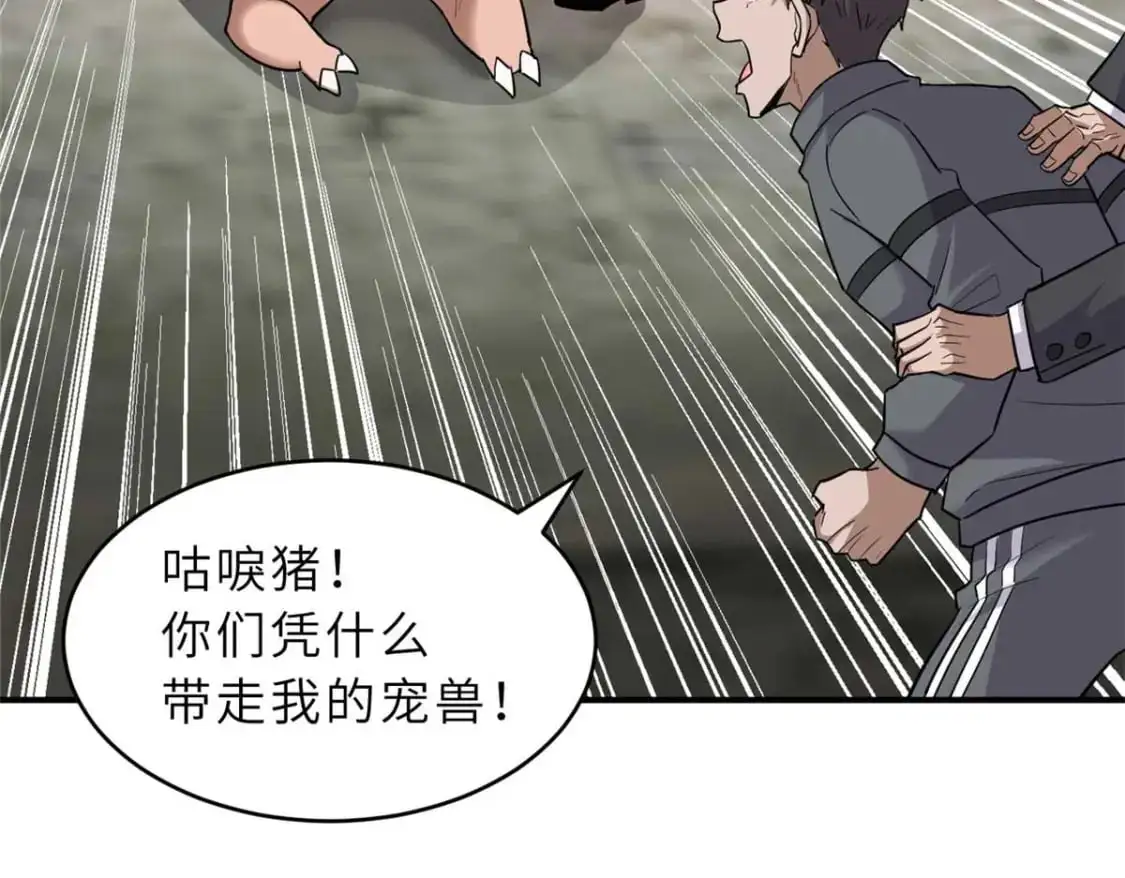 127 今时不同往日39