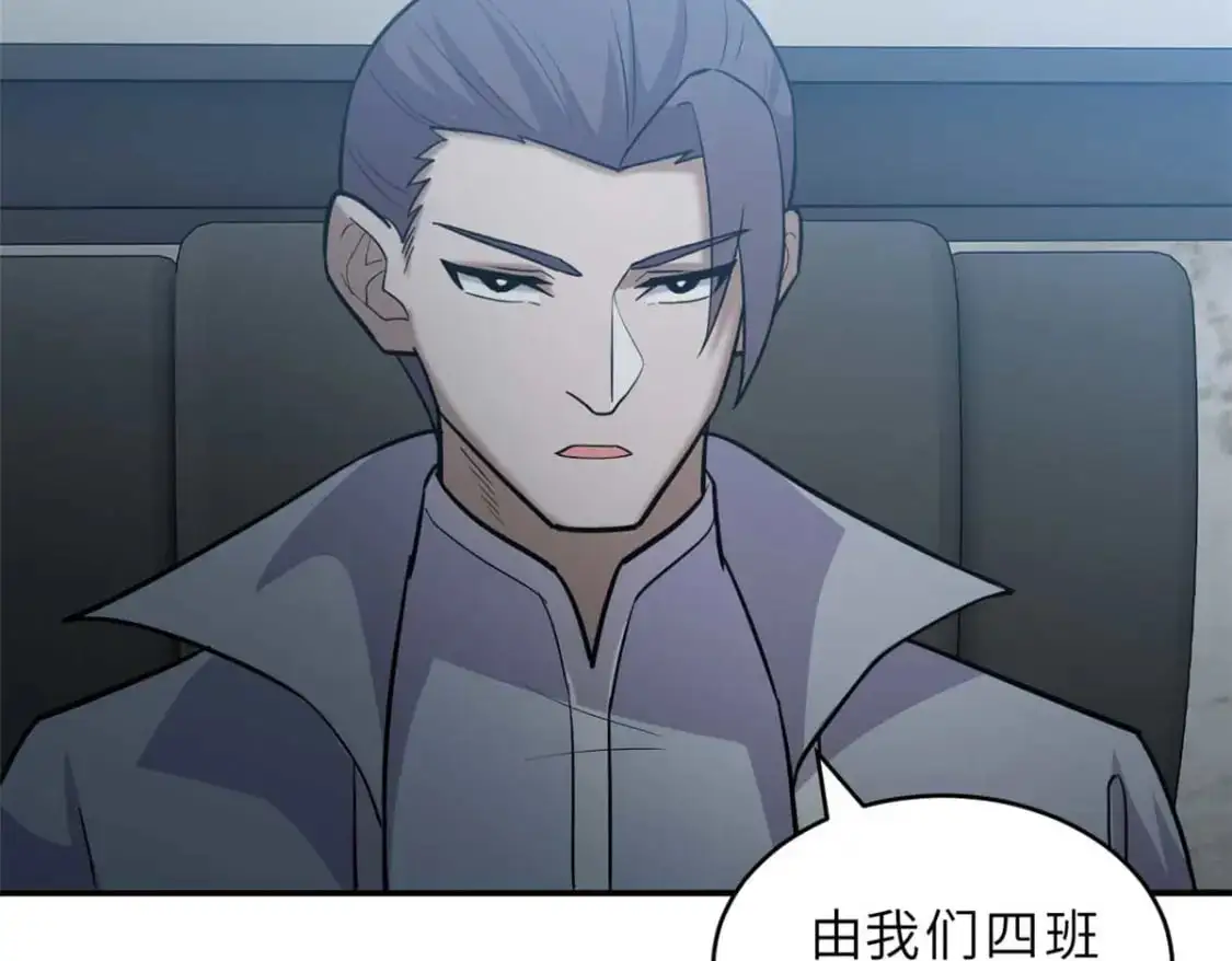 127 今时不同往日28