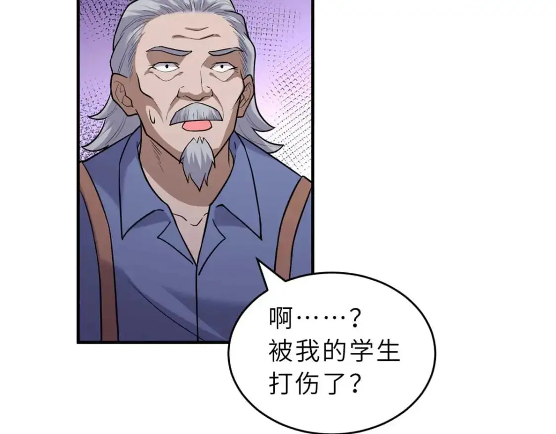 127 今时不同往日47