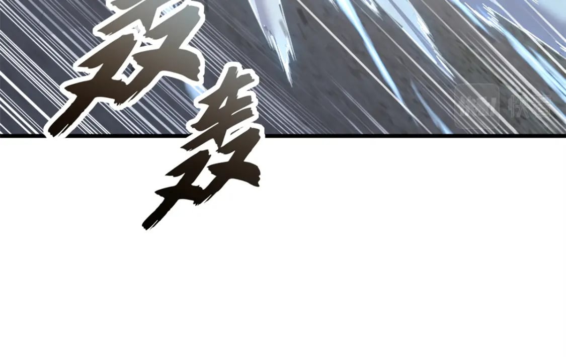 91 交锋63