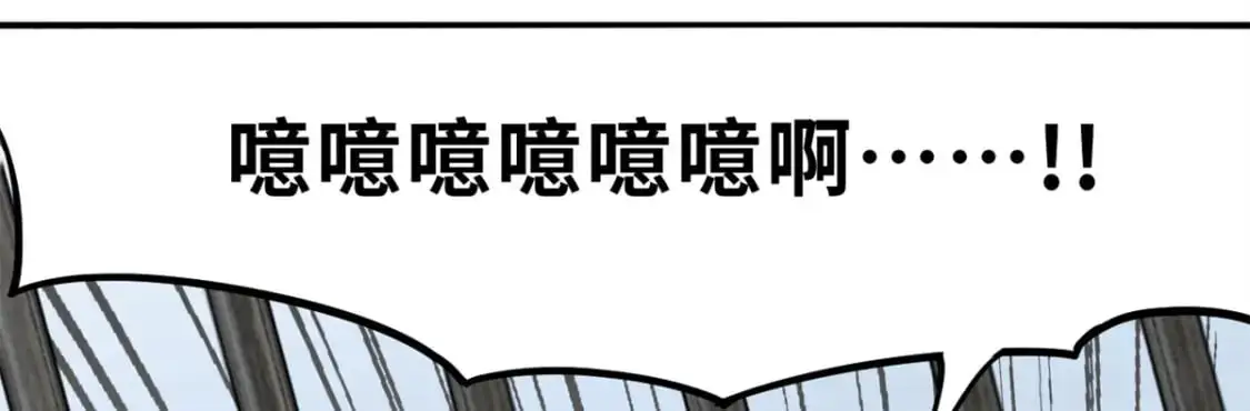 119 进阶！41