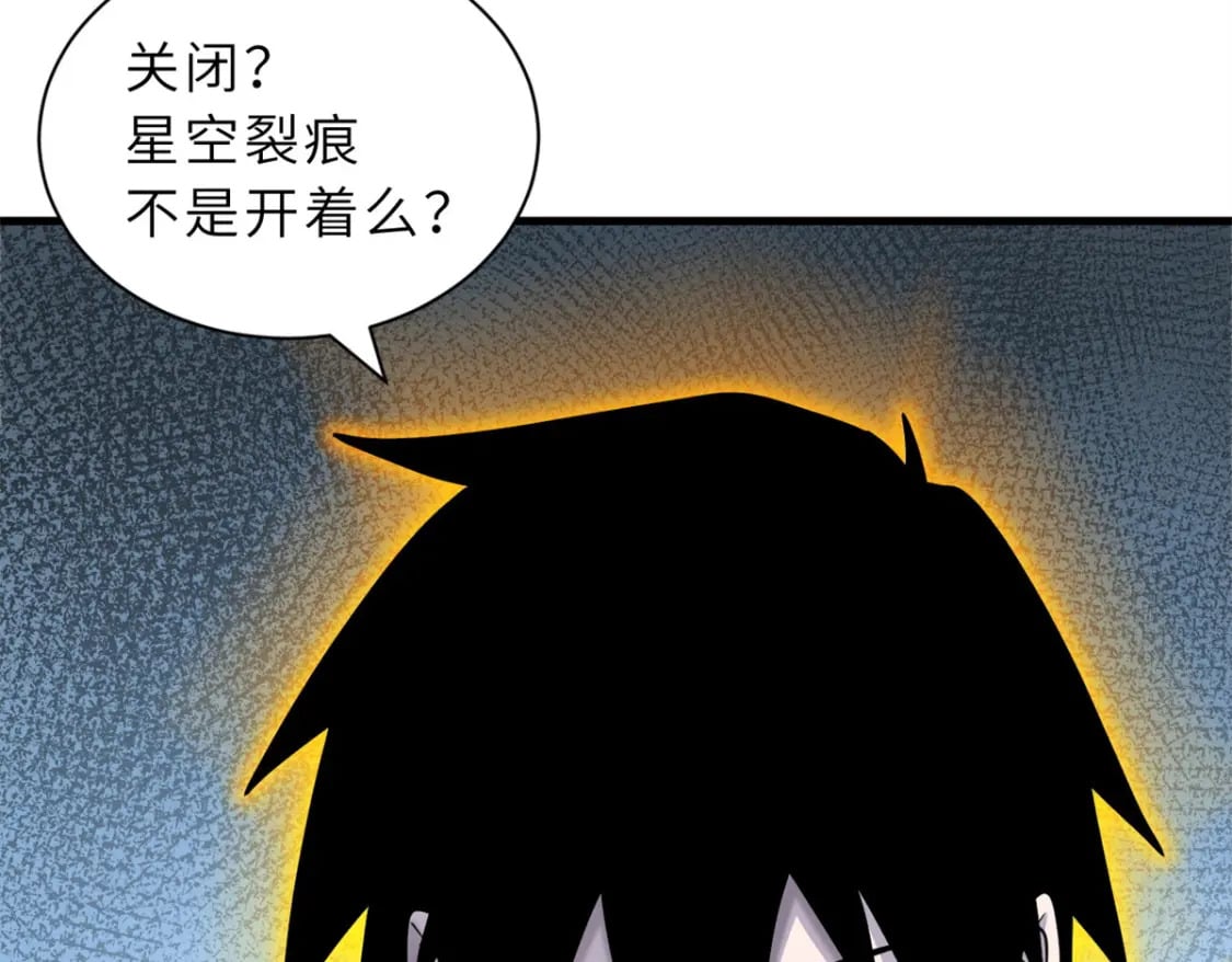 108 二上龙台山132