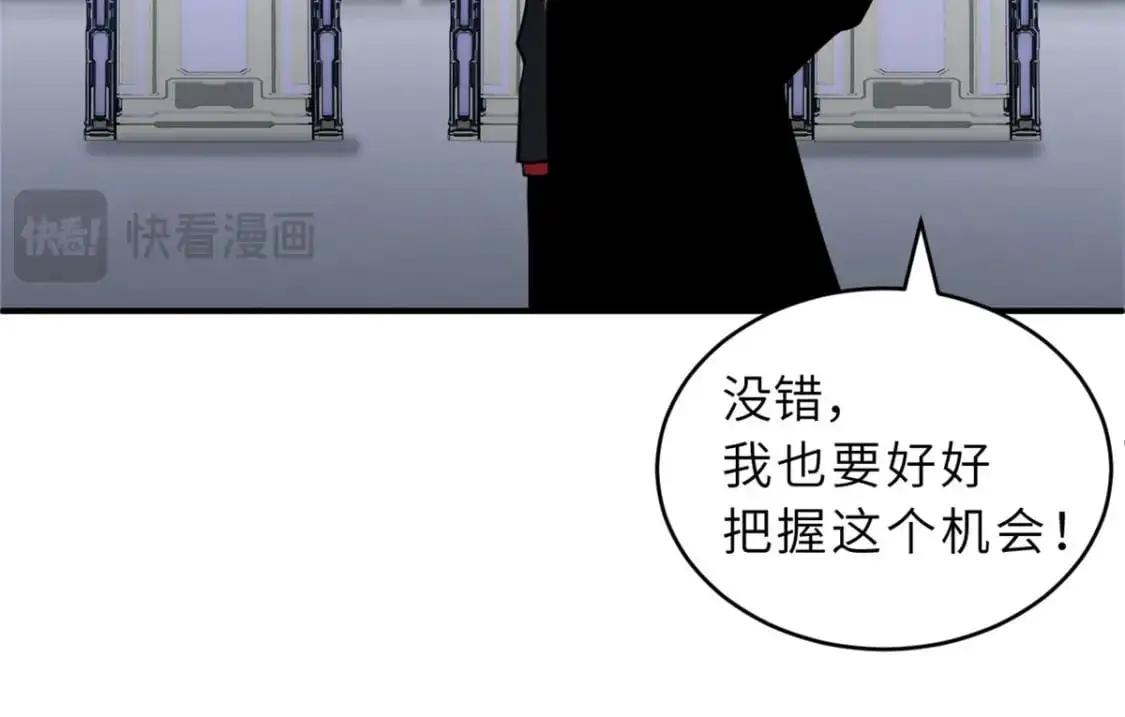 131 大会开幕57