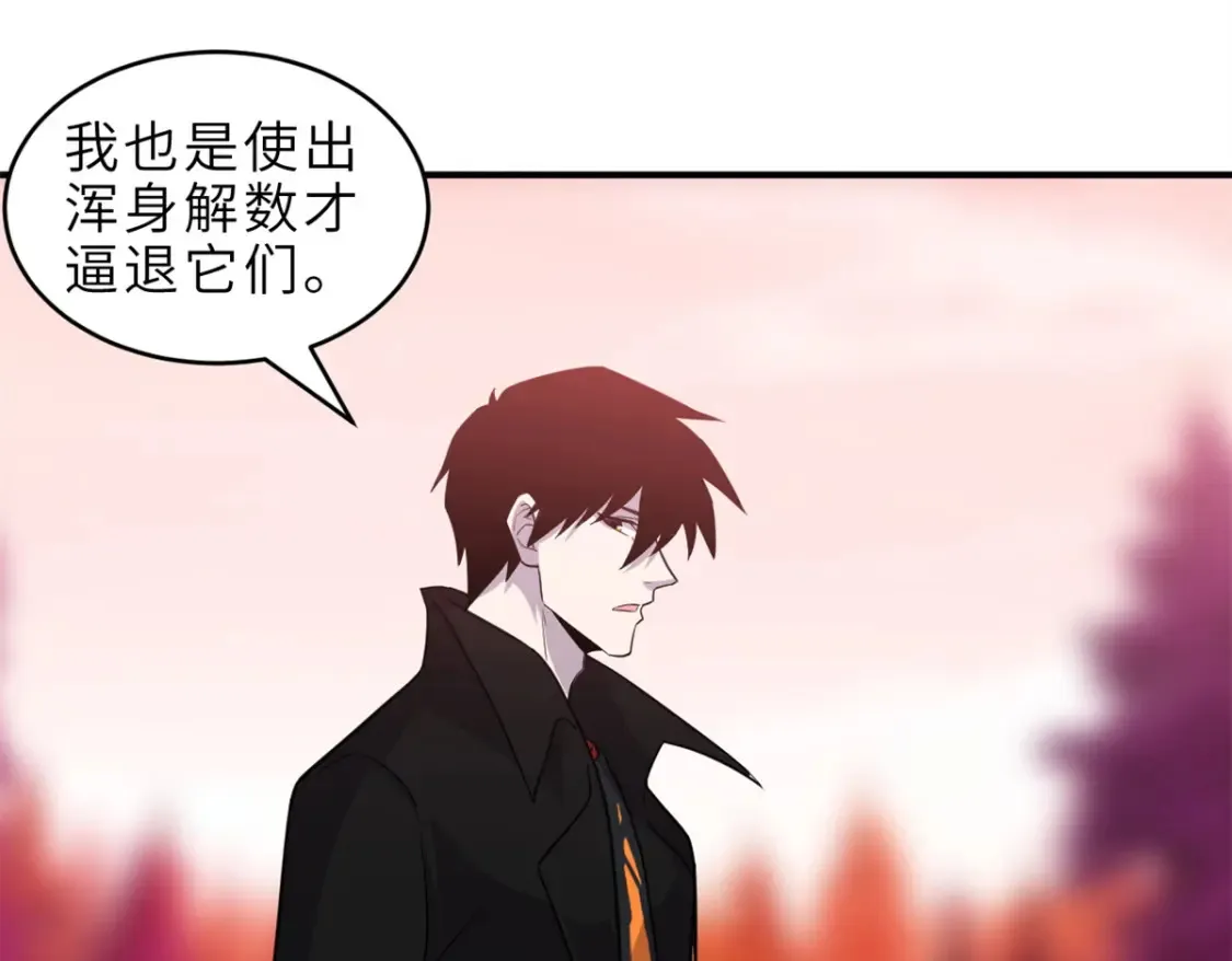 139 怀疑22