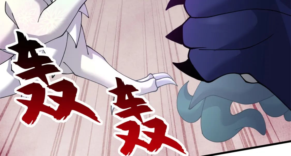 98 突破口103
