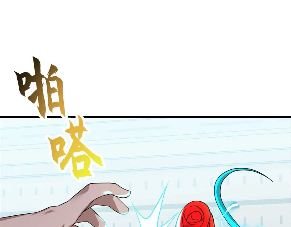 118 考核129
